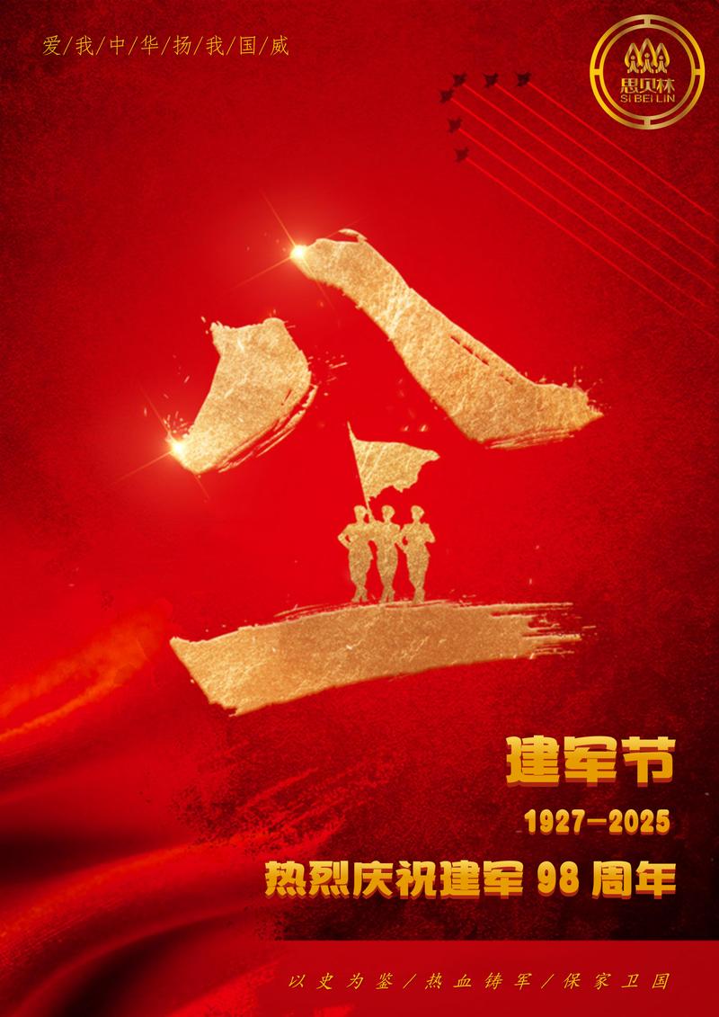 文字文稿1_01