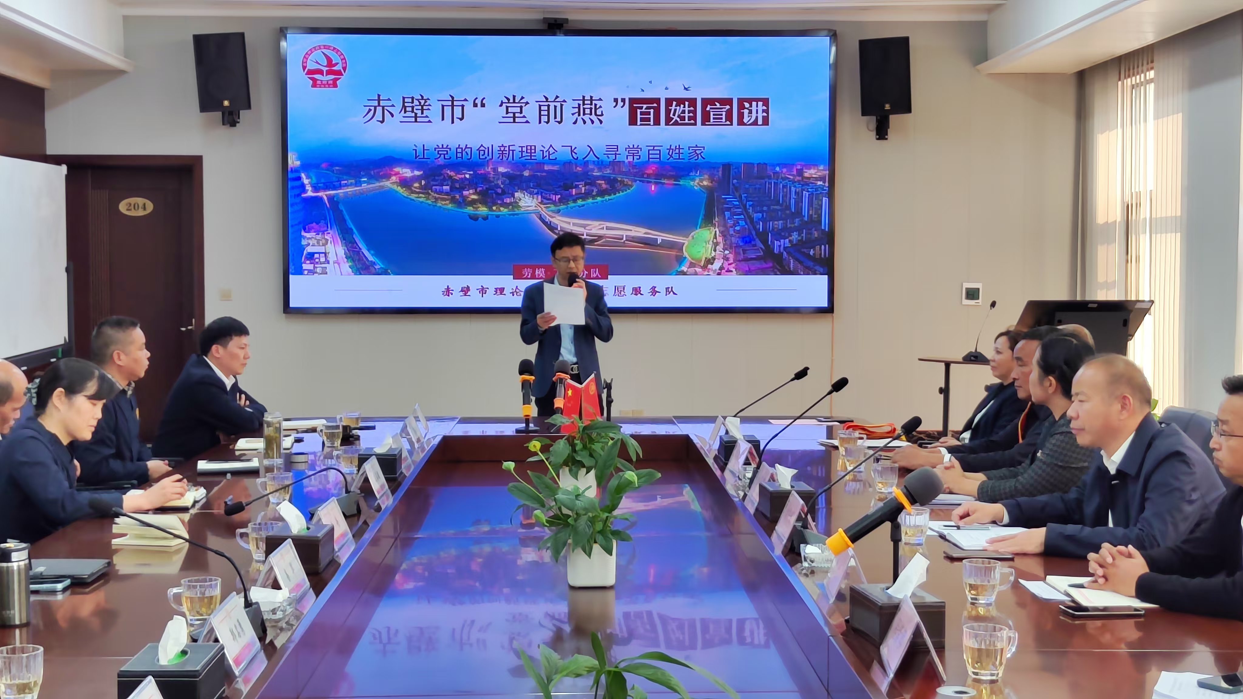 弘扬劳模精神，争当劳模先锋