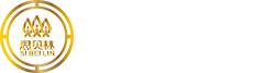 思贝林