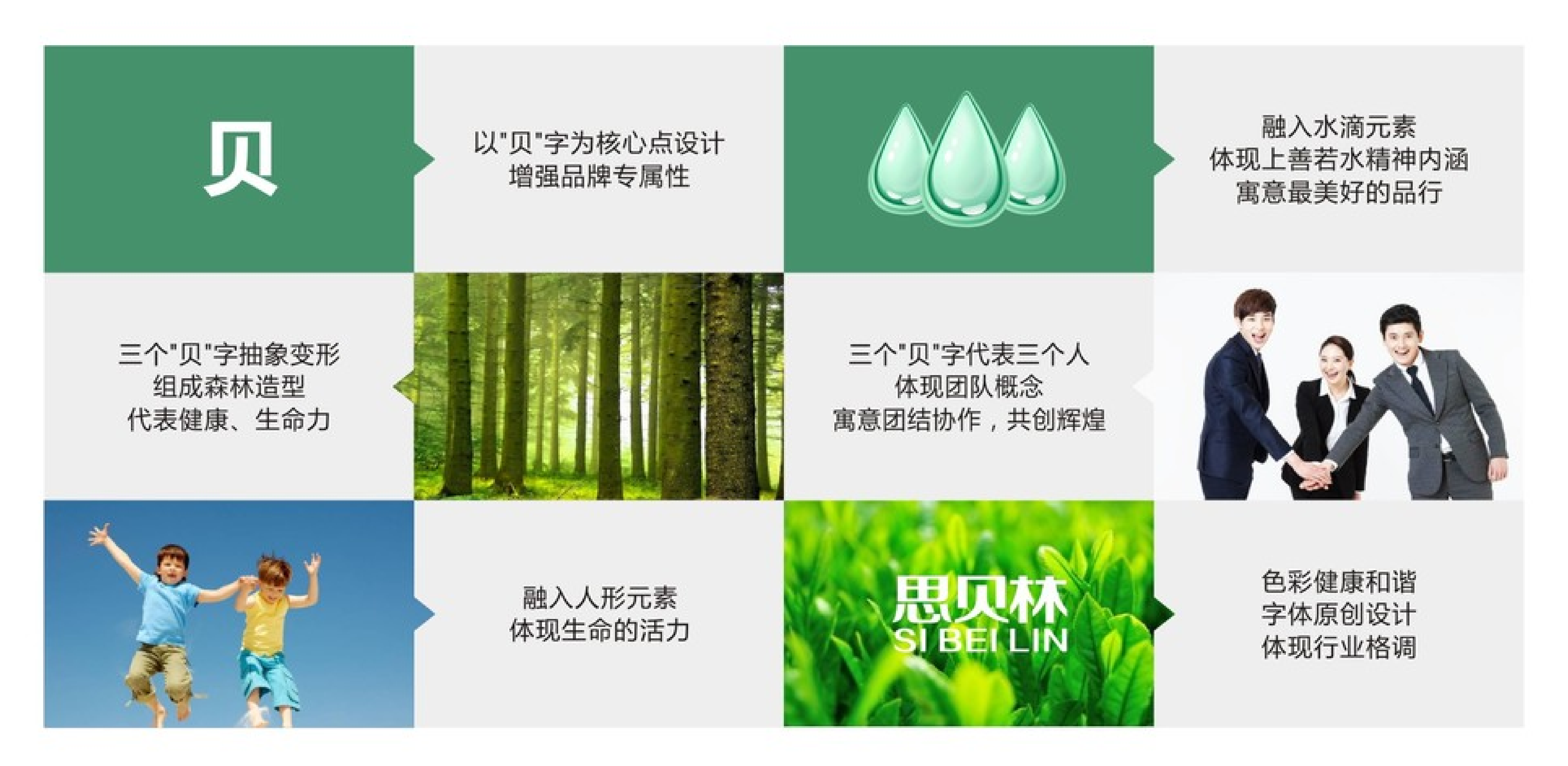 微信图片_20250327144342