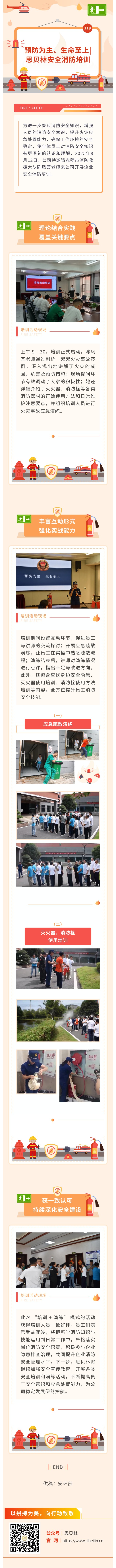 iwELAqNqcGcDAgTRAoAF0SHqBrDbmEqDXzMcFwh58eQ5EKMABwAIAAmuYmxhY2tib2FyZC5waWMKAAsA