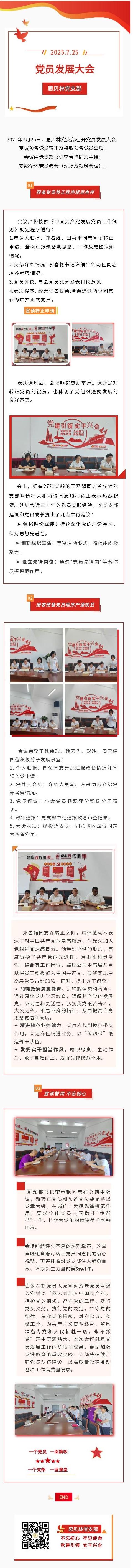 iwElAqNqcGcDAgTRAeAF0RYWBrCmB391Cpo19Ahkl3_7W5AABwAIAAmuYmxhY2tib2FyZC5waWMKAAsA